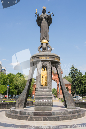 Image of Krasnodar, Russia - May 22, 2016: View of the monument to Catherine the patroness in Krasnodar, in honor of the 280th anniversary of the birth of Empress Catherine II