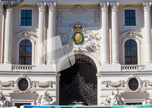 Image of Vienna, Austria - 2013, June 12. part of Hofburg Imperial Palace