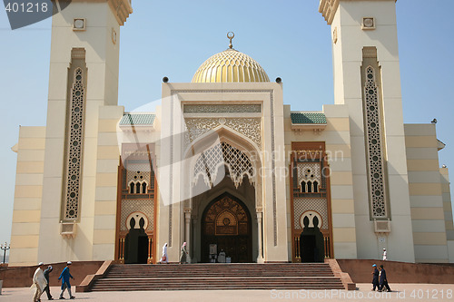 Image of Modern Mosque