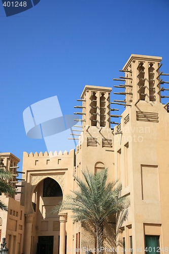 Image of Arab Style Building