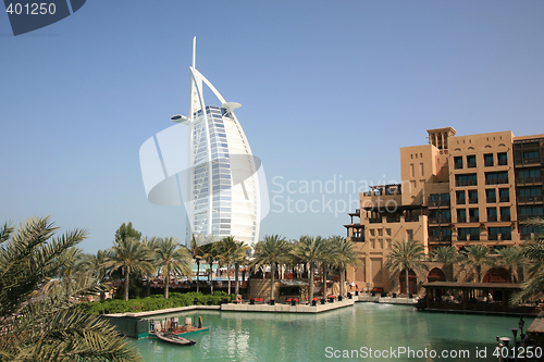 Image of Burj Arab Hotel