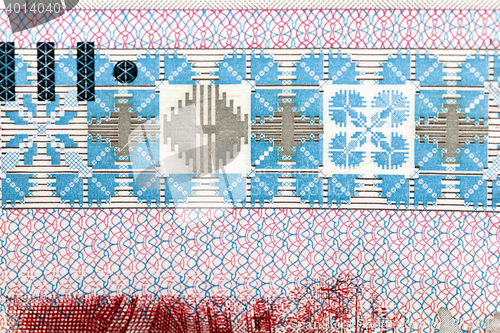 Image of Belarusian paper notes