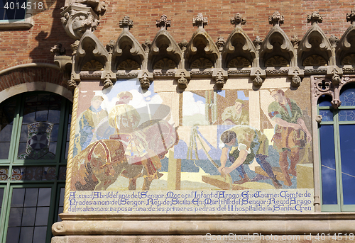 Image of Mosaic in Recinte Modernista de Sant Pau