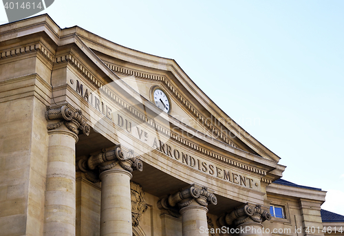 Image of City hall of the 5th arrondissement of Paris