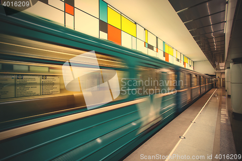 Image of MOSCOW - 27 MARCH 2016: Train in Rumiantsevo Metro Station 27 Ma