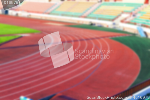 Image of old treadmill stadium