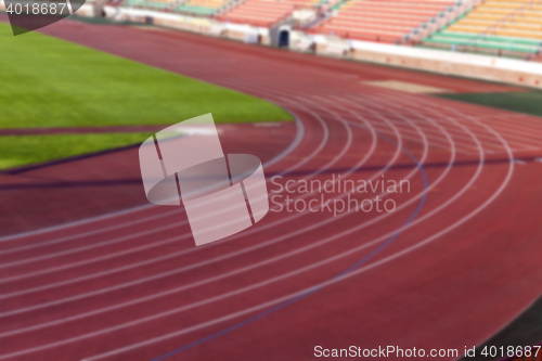 Image of old treadmill stadium