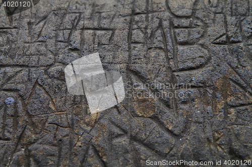Image of old concrete texture