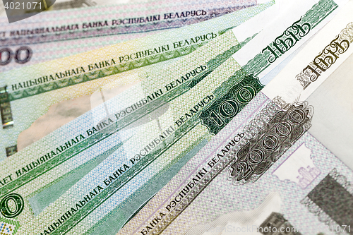 Image of Belarusian paper notes