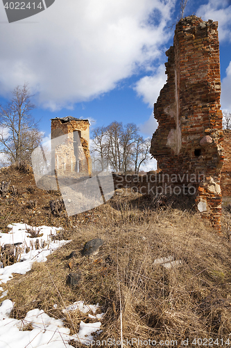 Image of the ruins of an ancient fortress