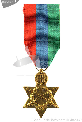 Image of World War II Greek Medal
