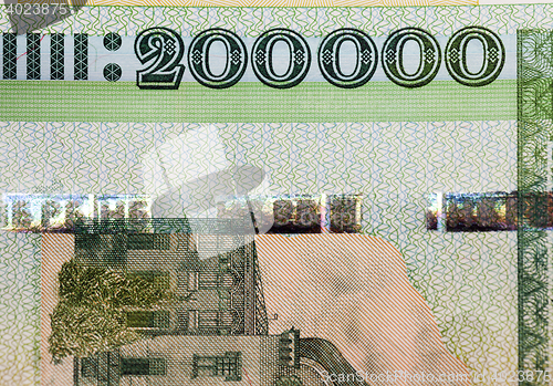 Image of Belarusian paper notes