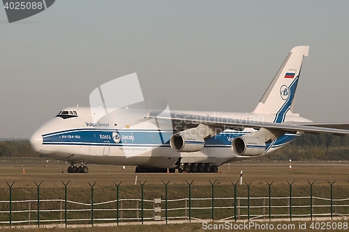 Image of An-124 Cargo Plane