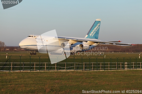 Image of An-124 on Taxiway