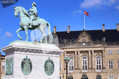 Image of Amalienborg Square in Copenhagen, Denmark