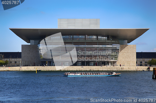 Image of COPENHAGEN, DENMARK - AUGUST 15, 2016 The Copenhagen Opera House