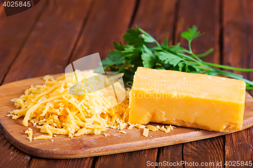 Image of cheddar cheese