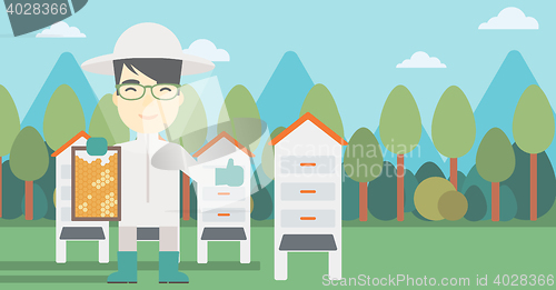 Image of Bee-keeper at apiary vector illustration.