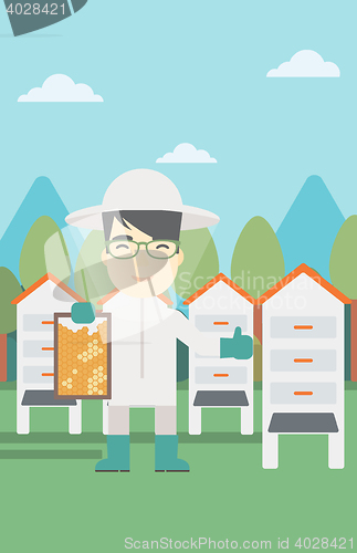 Image of Bee-keeper at apiary vector illustration.