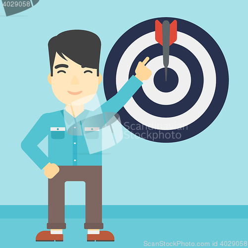 Image of Achievement of business goal vector illustration.