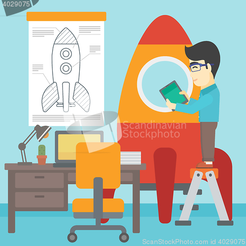 Image of Business start up vector illustration.
