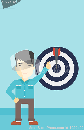 Image of Achievement of business goal vector illustration.