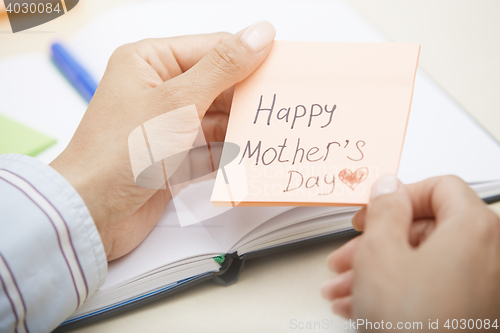 Image of Happy mothers day