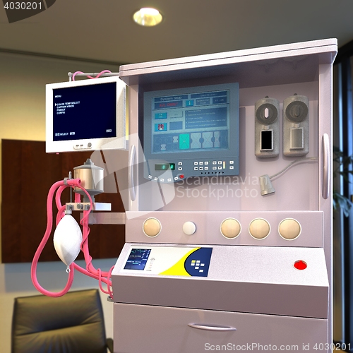 Image of Modern hospital equipment