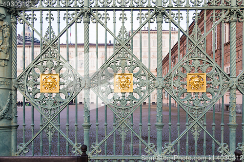 Image of Royal Palace Fence