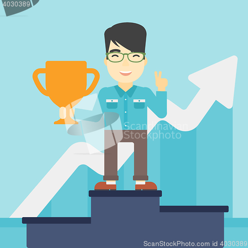 Image of Businessman proud of his business award.