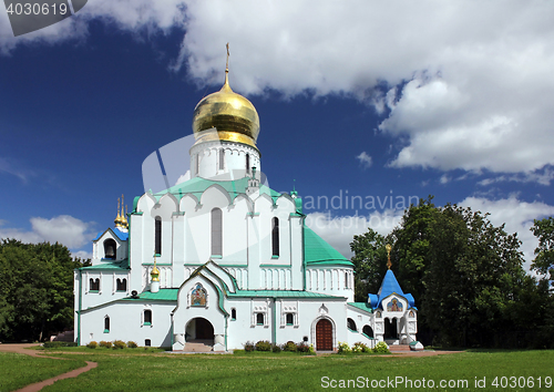 Image of  Theodore Cathedral, Pushkin