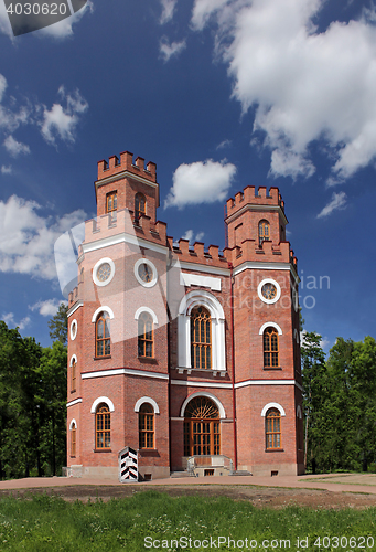 Image of Pushkin. Arsenal Pavilion