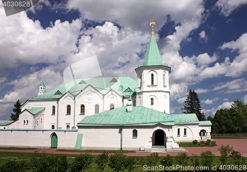 Image of Pushkin, The Martial Chamber