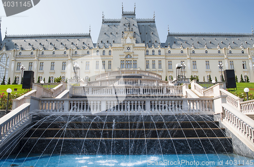 Image of Iasi Cultural Palace