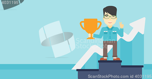 Image of Businessman proud of his business award.