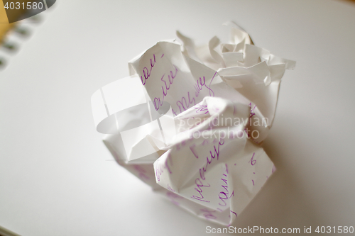 Image of Crumpled paper ball