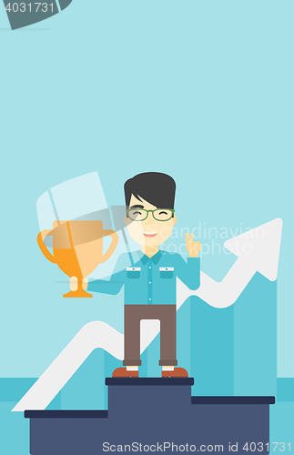 Image of Businessman proud of his business award.