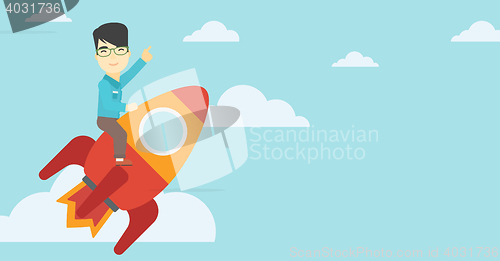 Image of Business start up vector illustration.