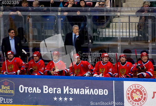 Image of Russia team bench
