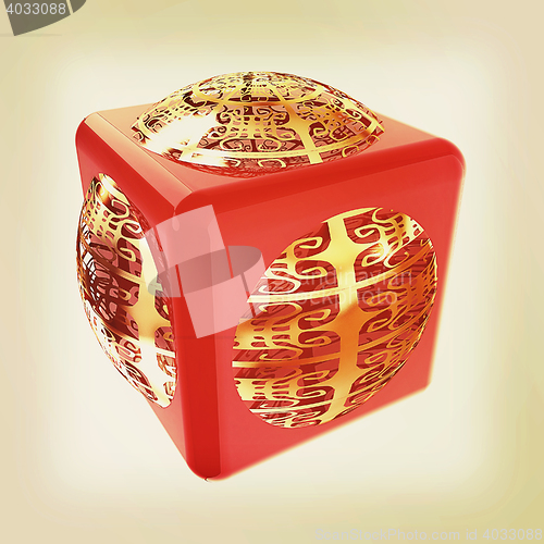 Image of Sphere in a cube 3d design element. 3D illustration. Vintage sty