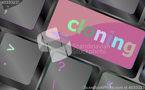 Image of cloning keyboard button on computer pc vector keyboard key. keyboard button. Vector illustration