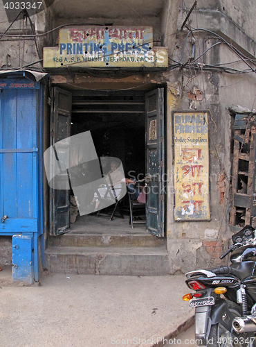Image of Streets of Kolkata