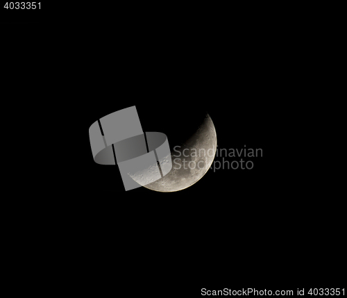 Image of Waxing Crescent Moon