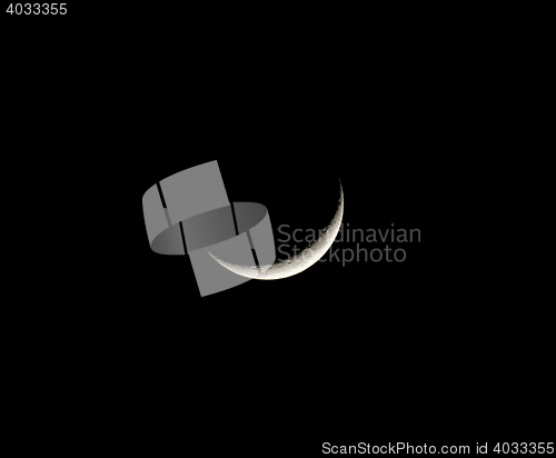 Image of Waxing Crescent Moon 