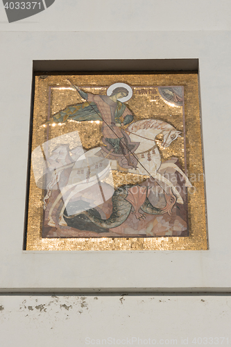 Image of Vityazevo, Russia - March 17, 2016: The icon of St. George at the entrance to the church of St. George in the village of Vityazevo, a suburb of Anapa