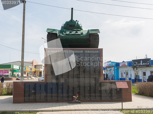 Image of Taman, Russia - March 8, 2016: List Taman dead at the foot of the T-34, established in honor of the Soviet soldiers who took part in the liberation from Nazi invaders Taman