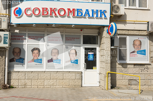 Image of Anapa, Russia - March 16, 2016: Bank branch in the city of Anapa Sovcombank