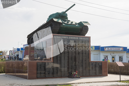 Image of Taman, Russia - March 8, 2016: The monument in the form of a T-34 tank on a pedestal, established in honor of the Soviet soldiers who took part in the liberation from Nazi invaders Taman