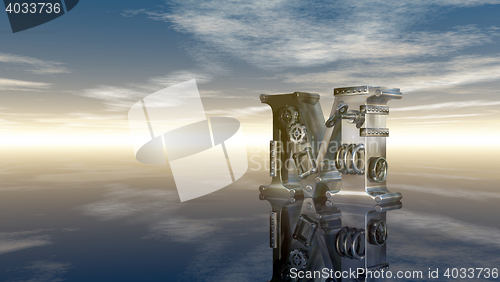 Image of machine letter m under cloudy sky - 3d illustration