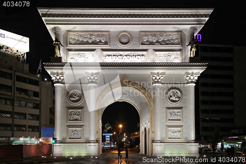 Image of Macedonia Gate